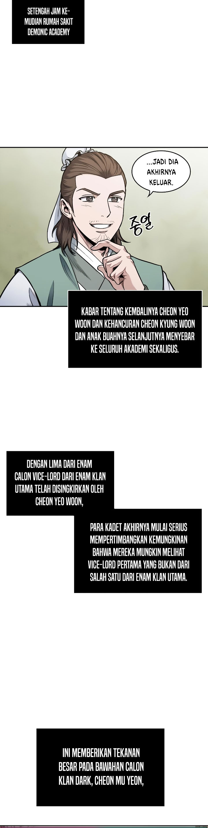 Nano Machine Chapter 73