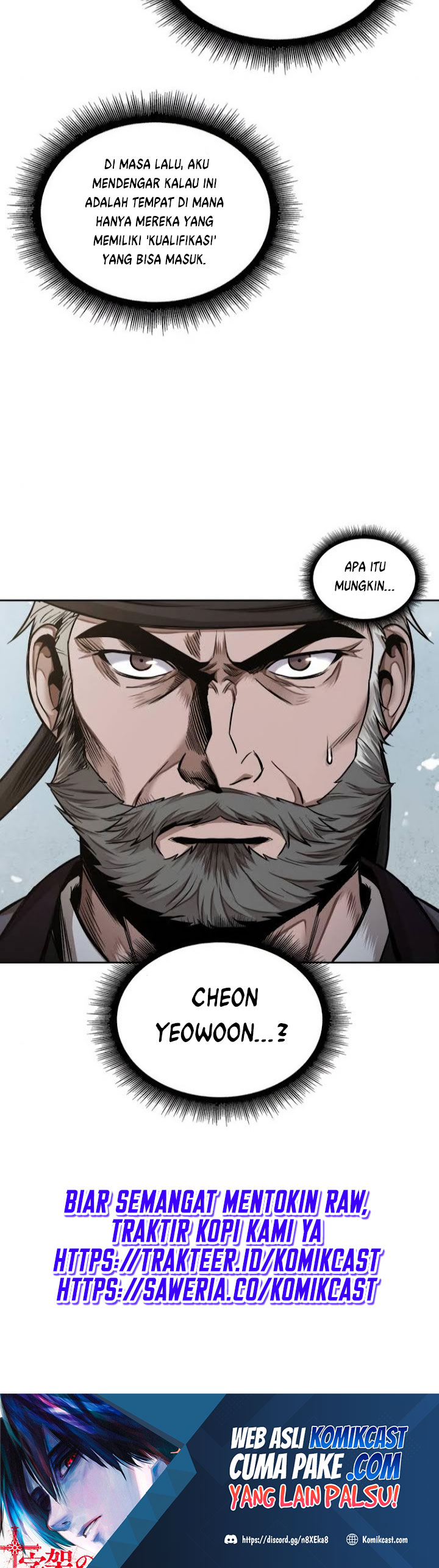 Nano Machine Chapter 76