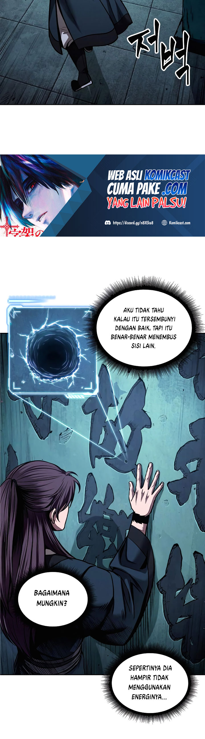 Nano Machine Chapter 78