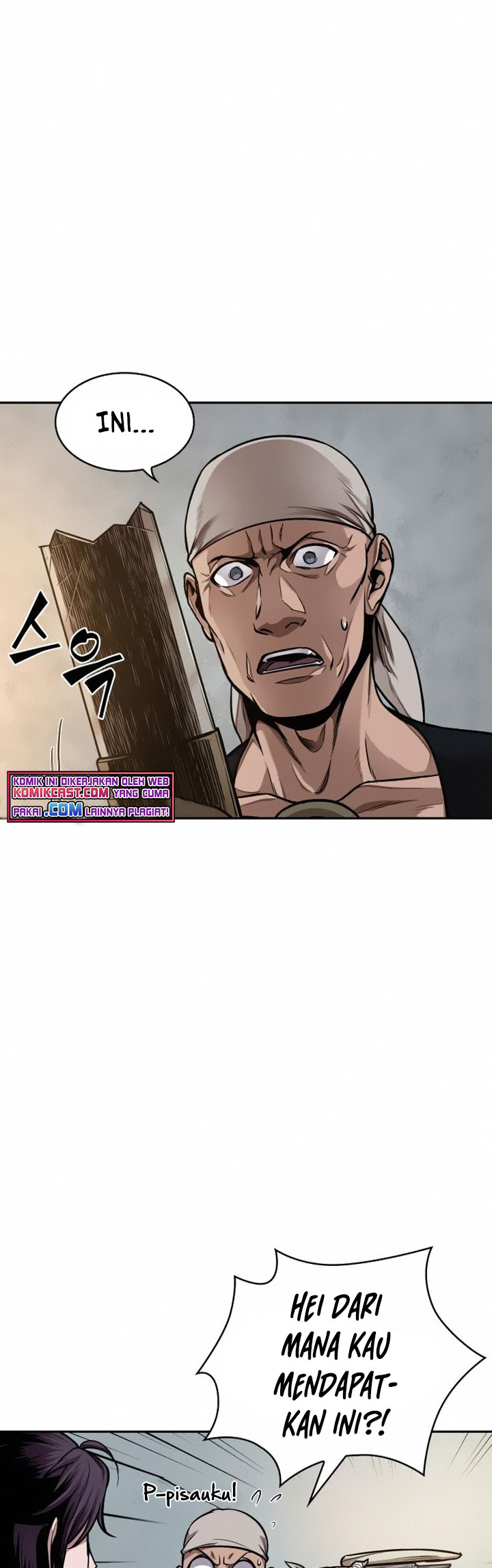 Nano Machine Chapter 79
