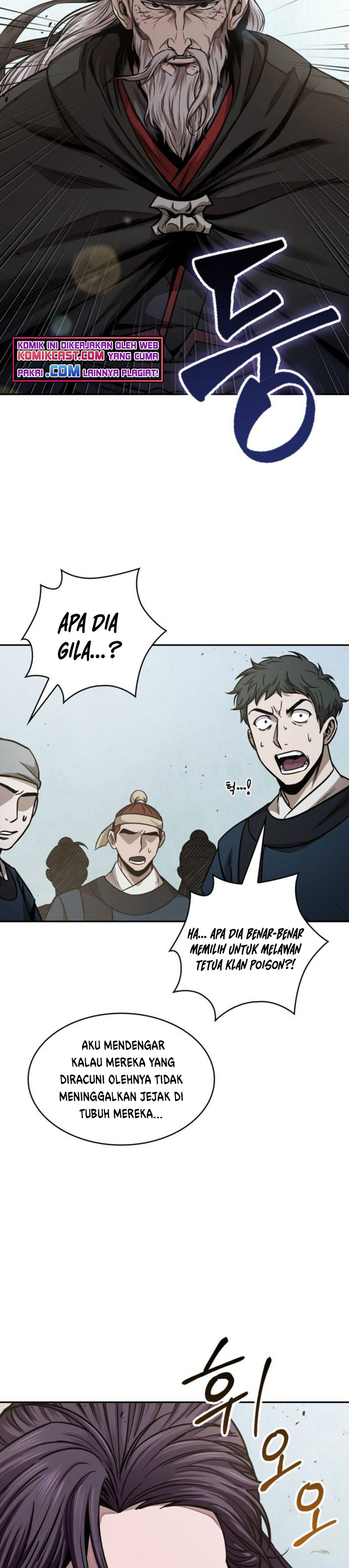 Nano Machine Chapter 80
