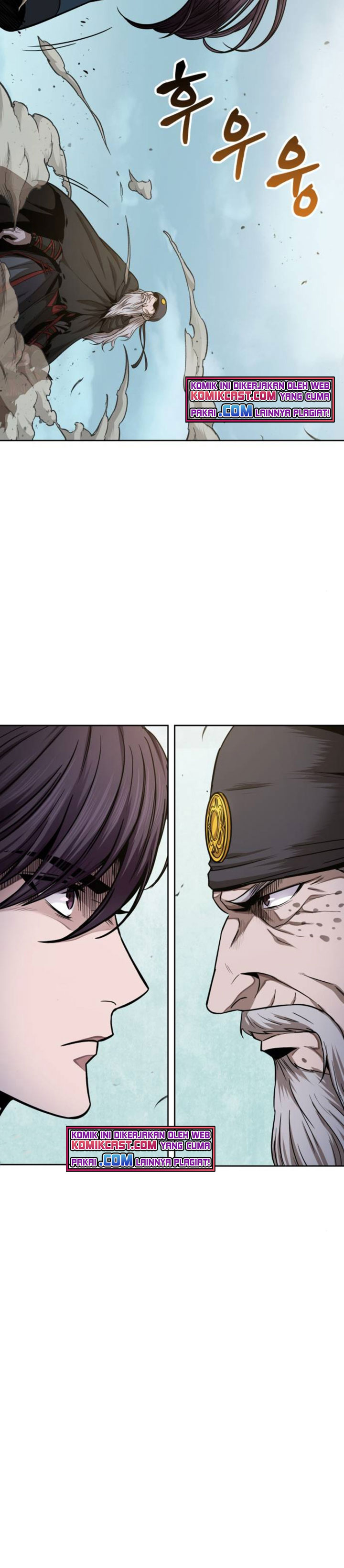Nano Machine Chapter 80
