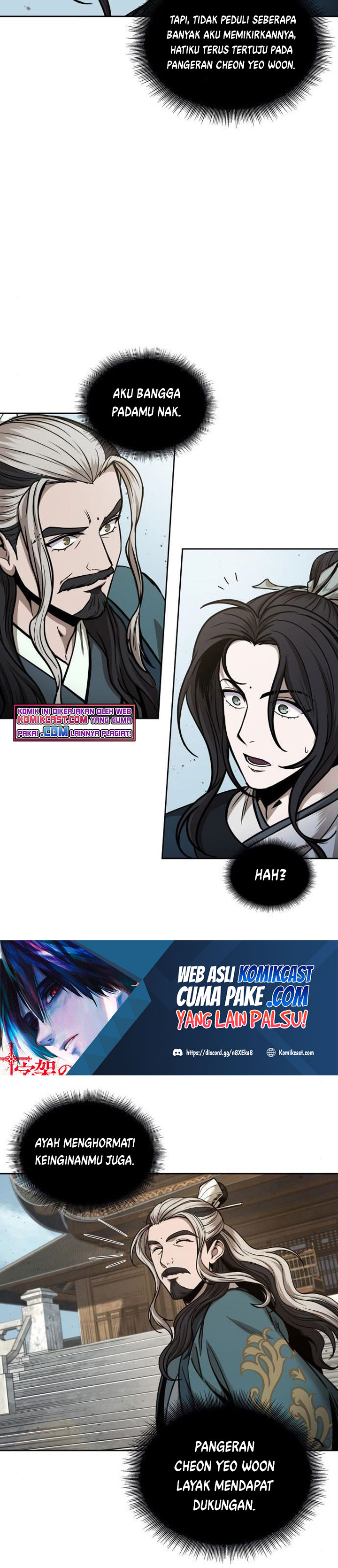 Nano Machine Chapter 82