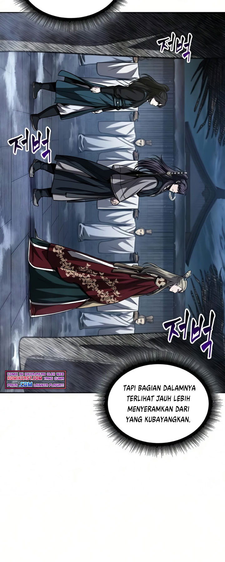 Nano Machine Chapter 88
