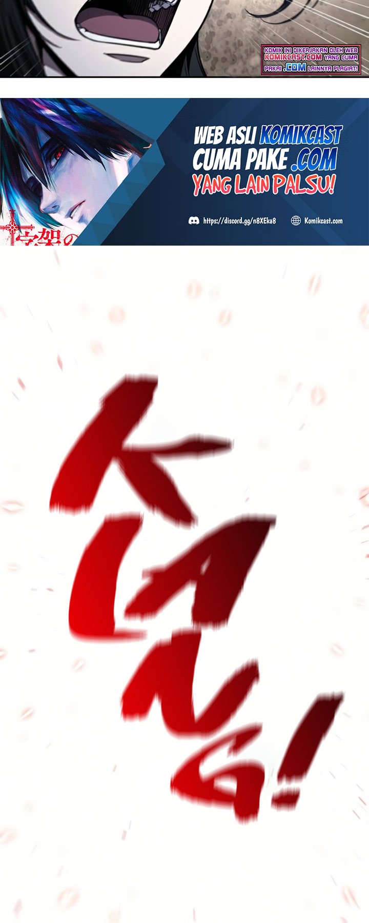 Nano Machine Chapter 89