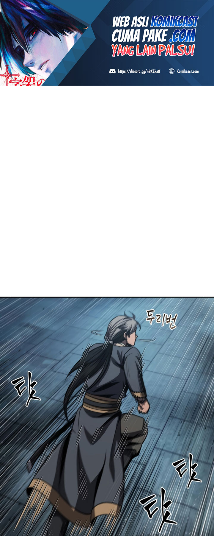 Nano Machine Chapter 90