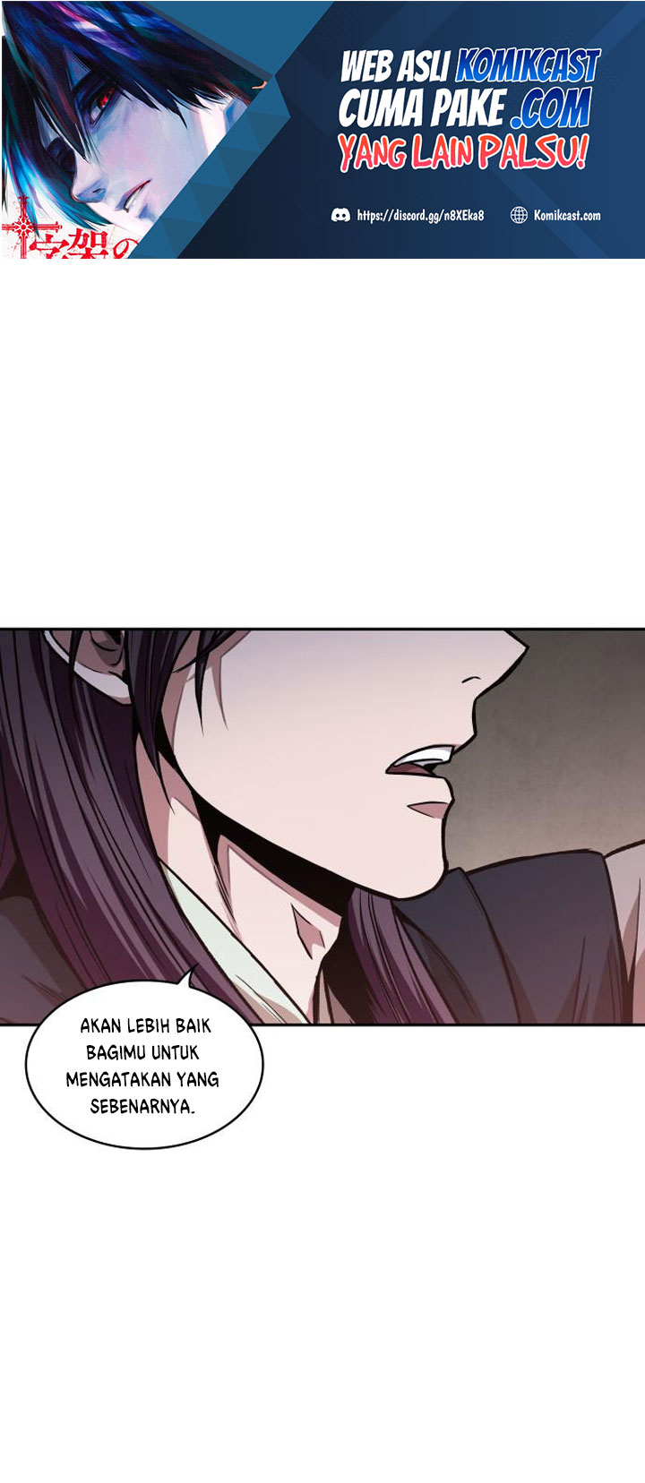 Nano Machine Chapter 92