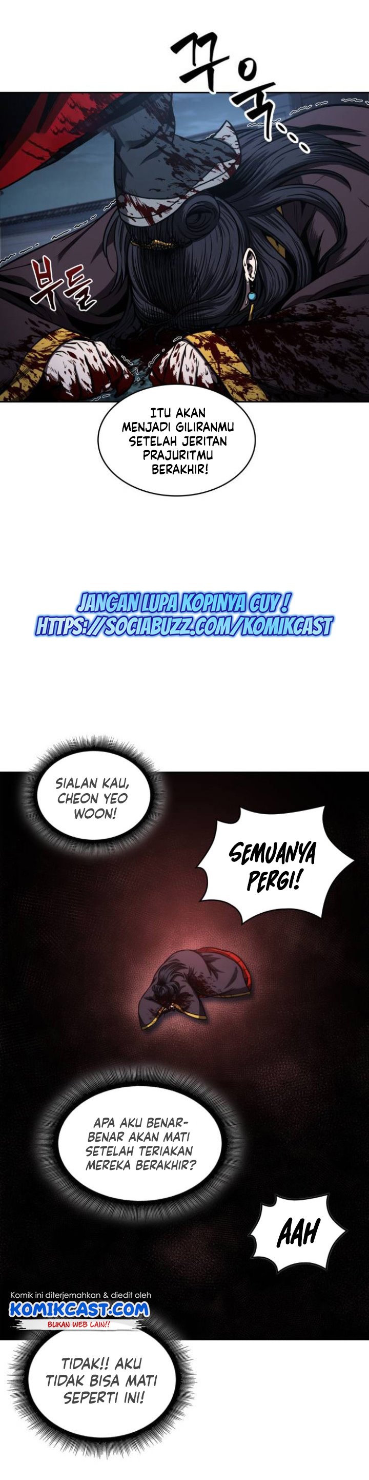 Nano Machine Chapter 95