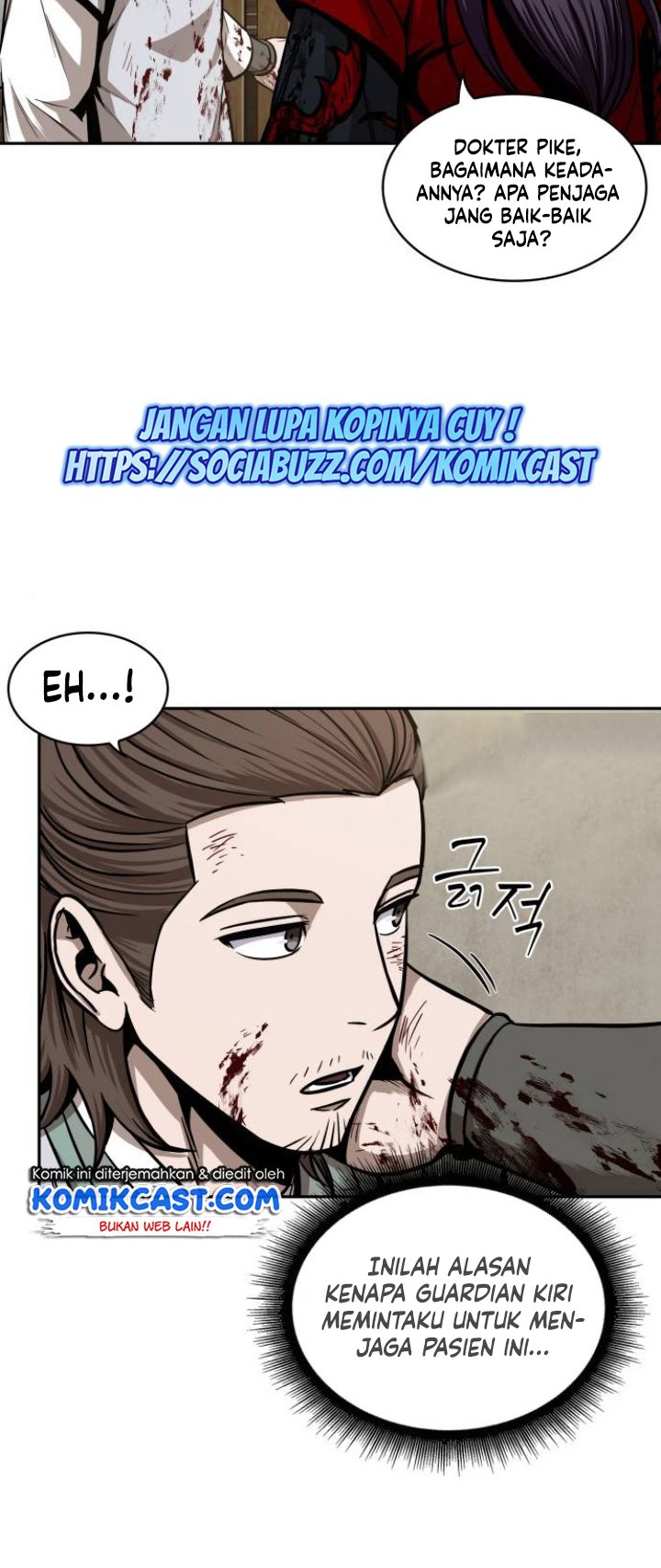 Nano Machine Chapter 95