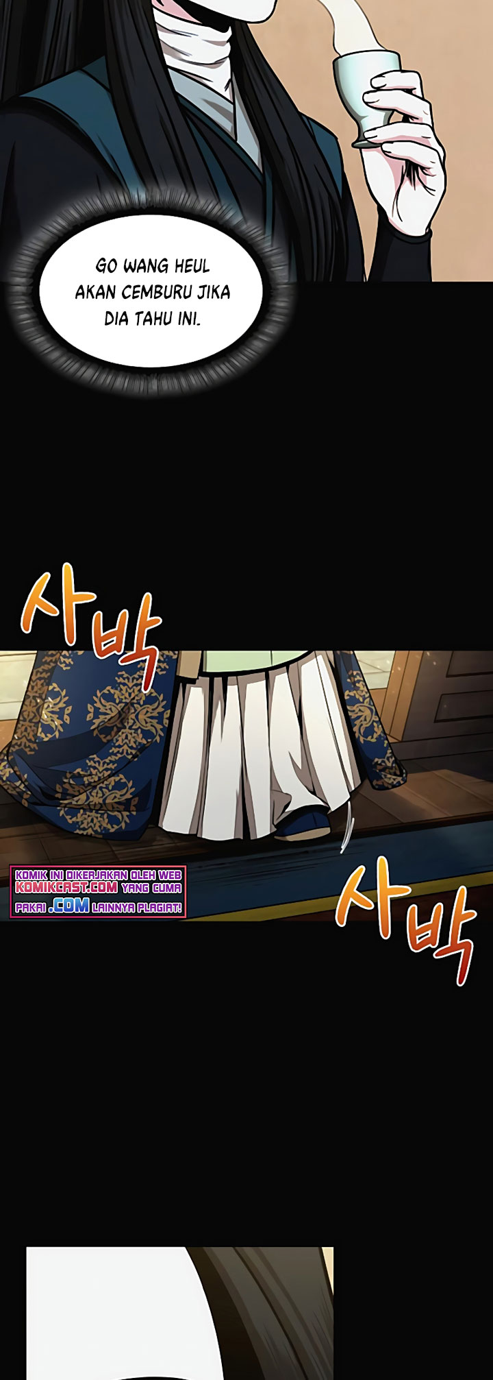 Nano Machine Chapter 101