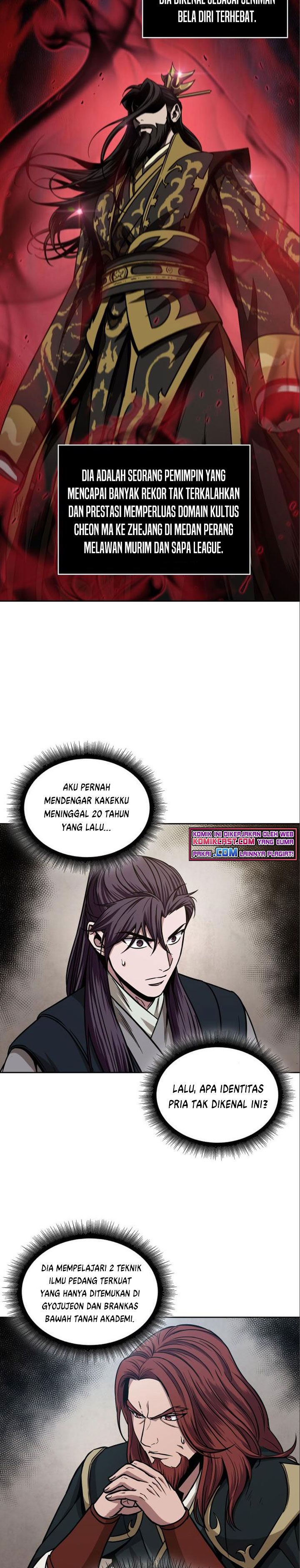 Nano Machine Chapter 102