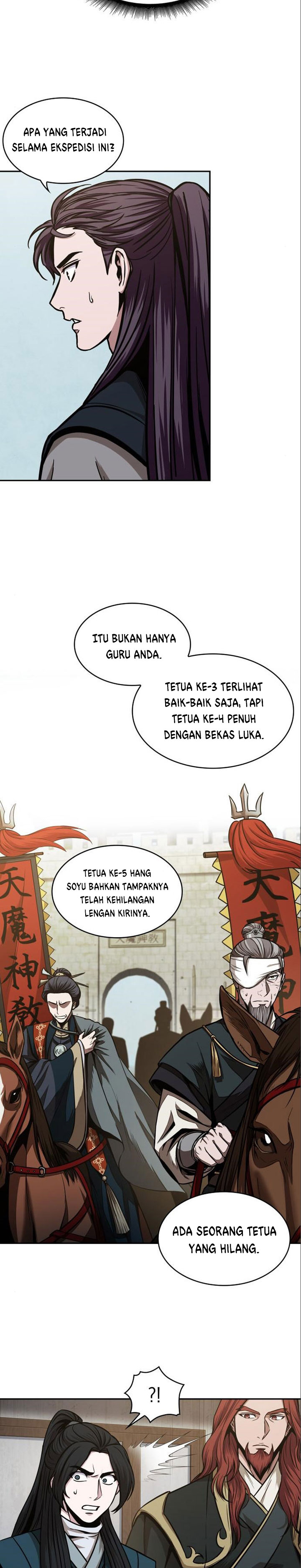 Nano Machine Chapter 102