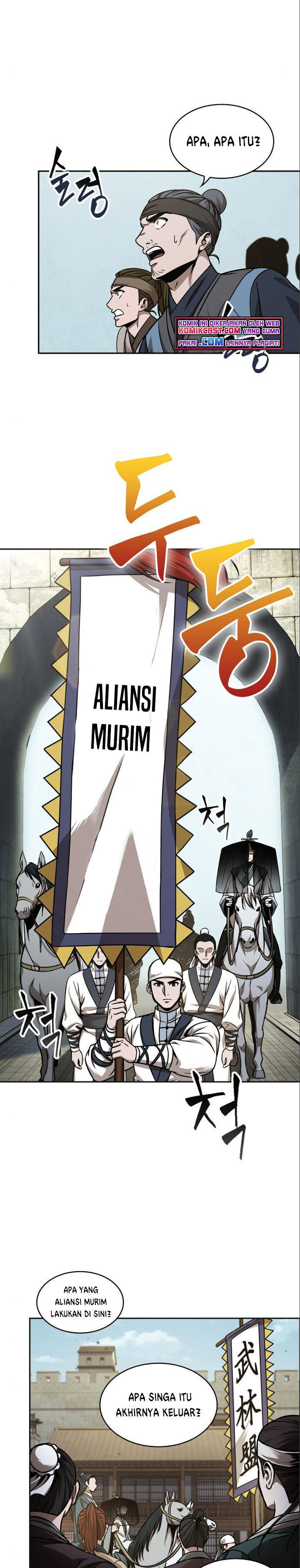 Nano Machine Chapter 102
