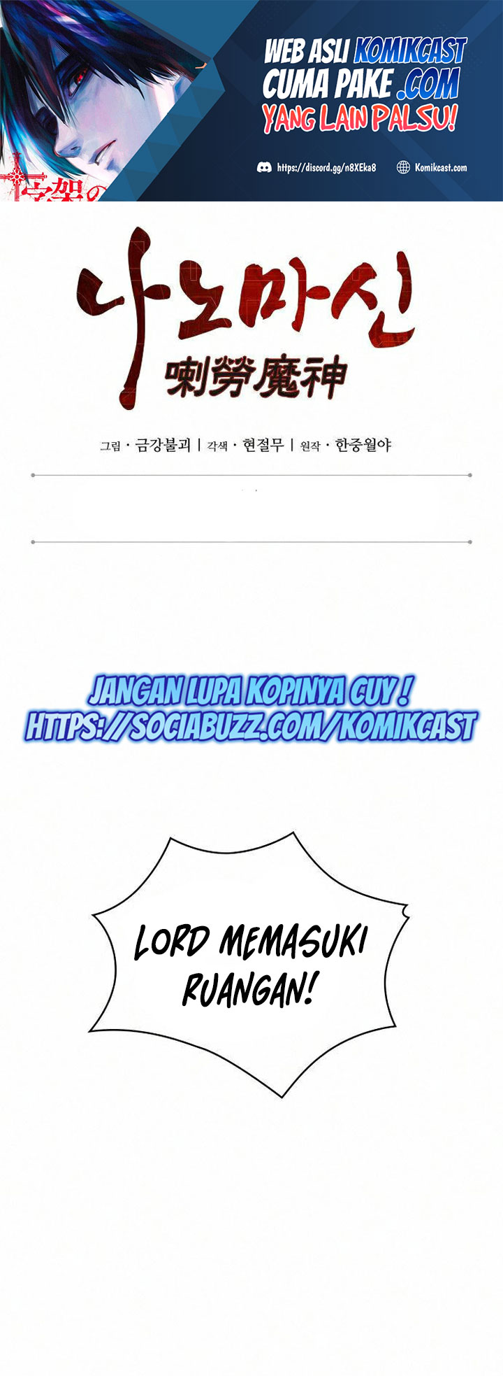 Nano Machine Chapter 103
