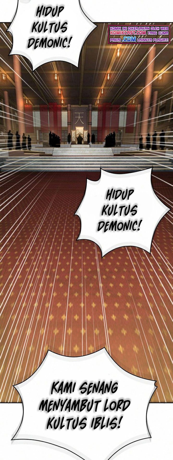 Nano Machine Chapter 103