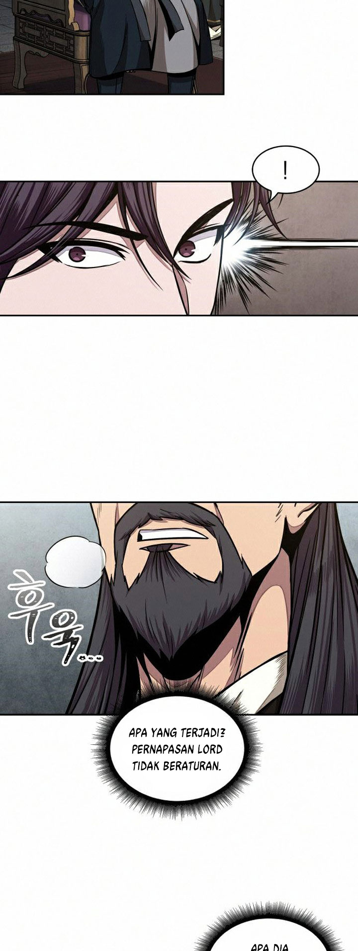 Nano Machine Chapter 103