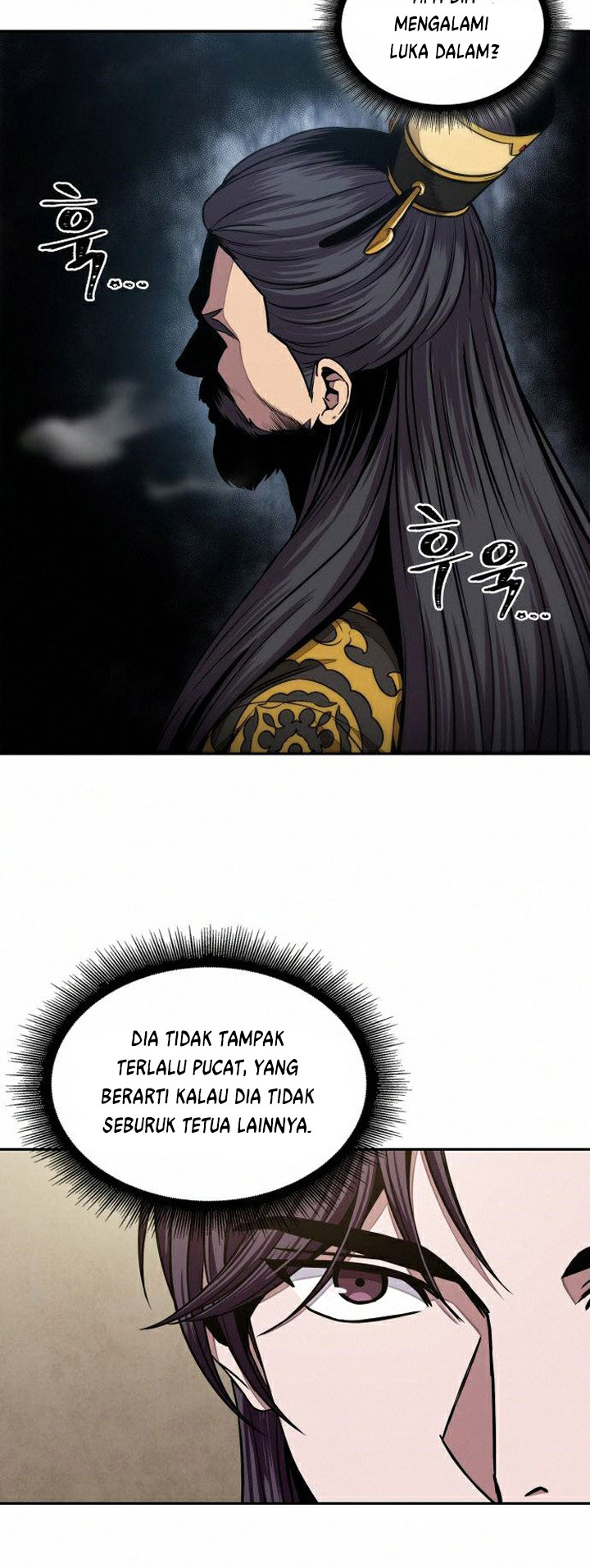 Nano Machine Chapter 103