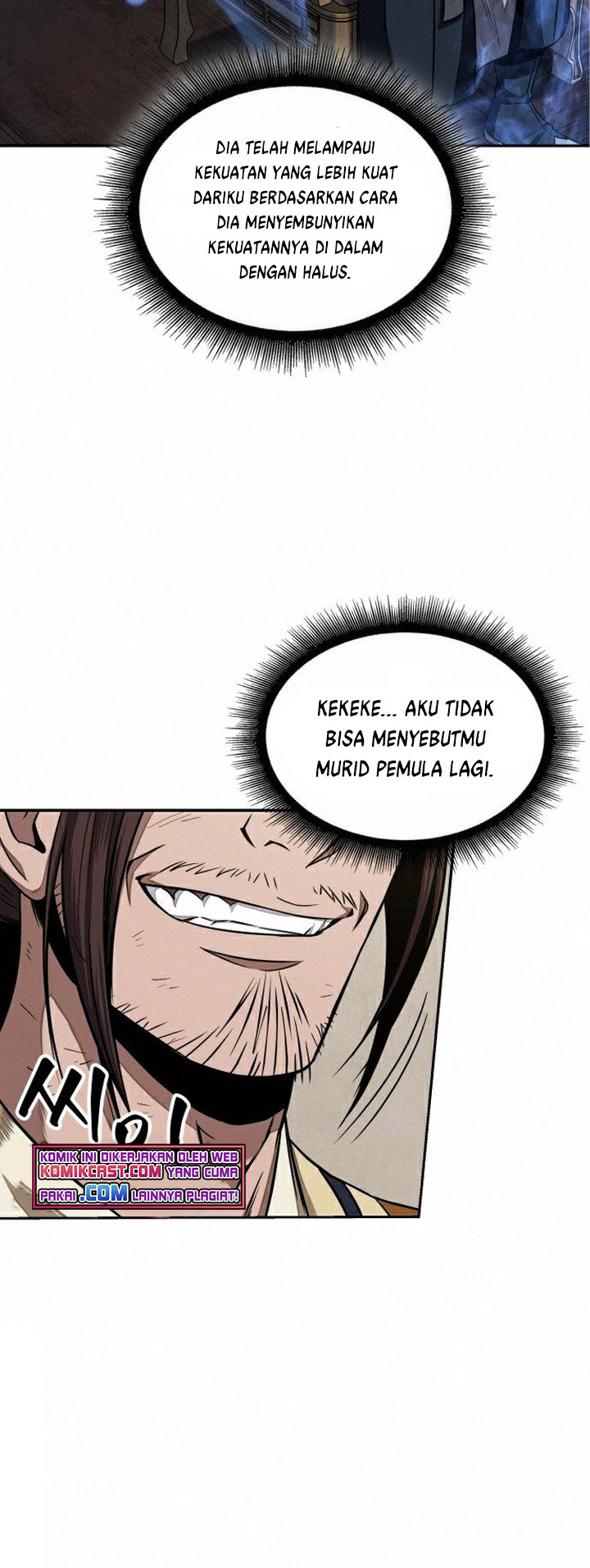 Nano Machine Chapter 103