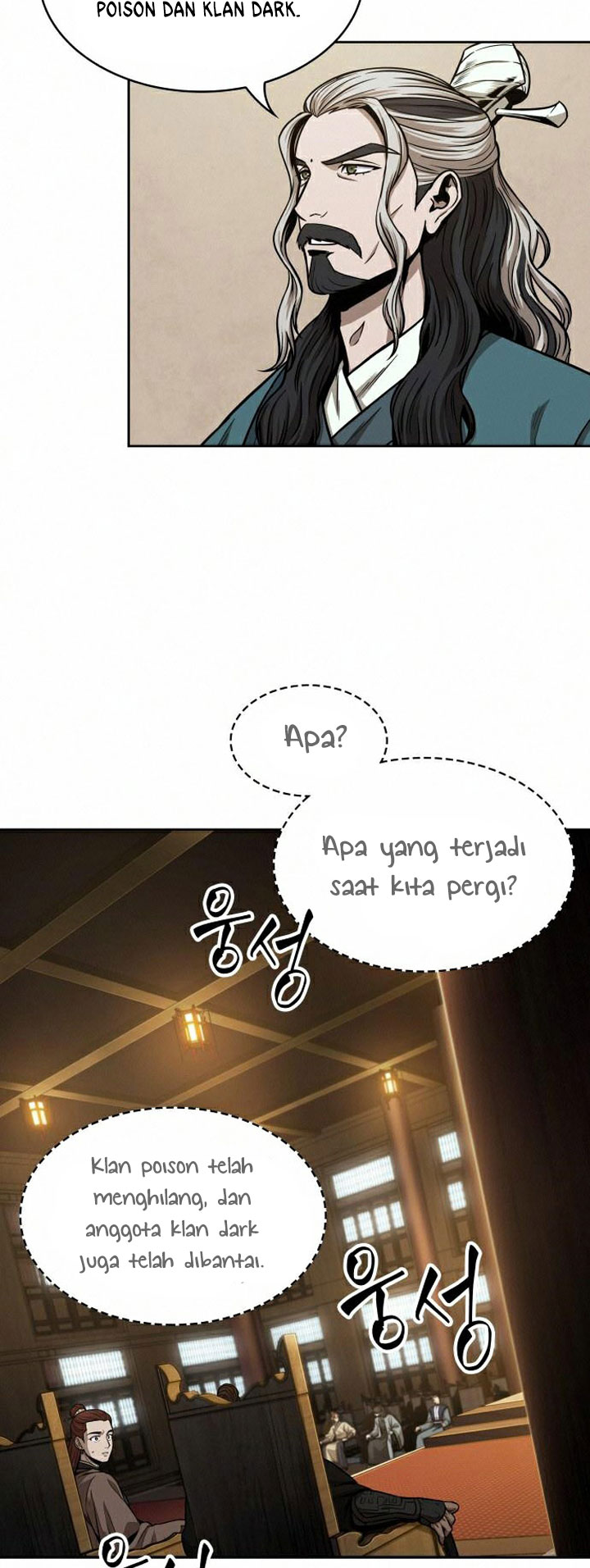 Nano Machine Chapter 103