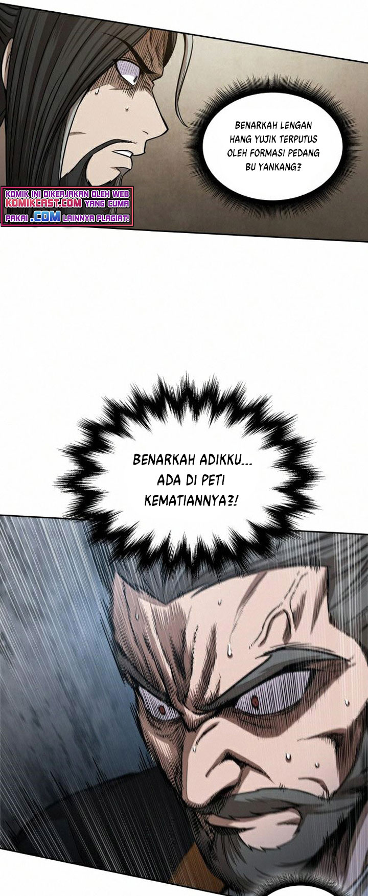 Nano Machine Chapter 103