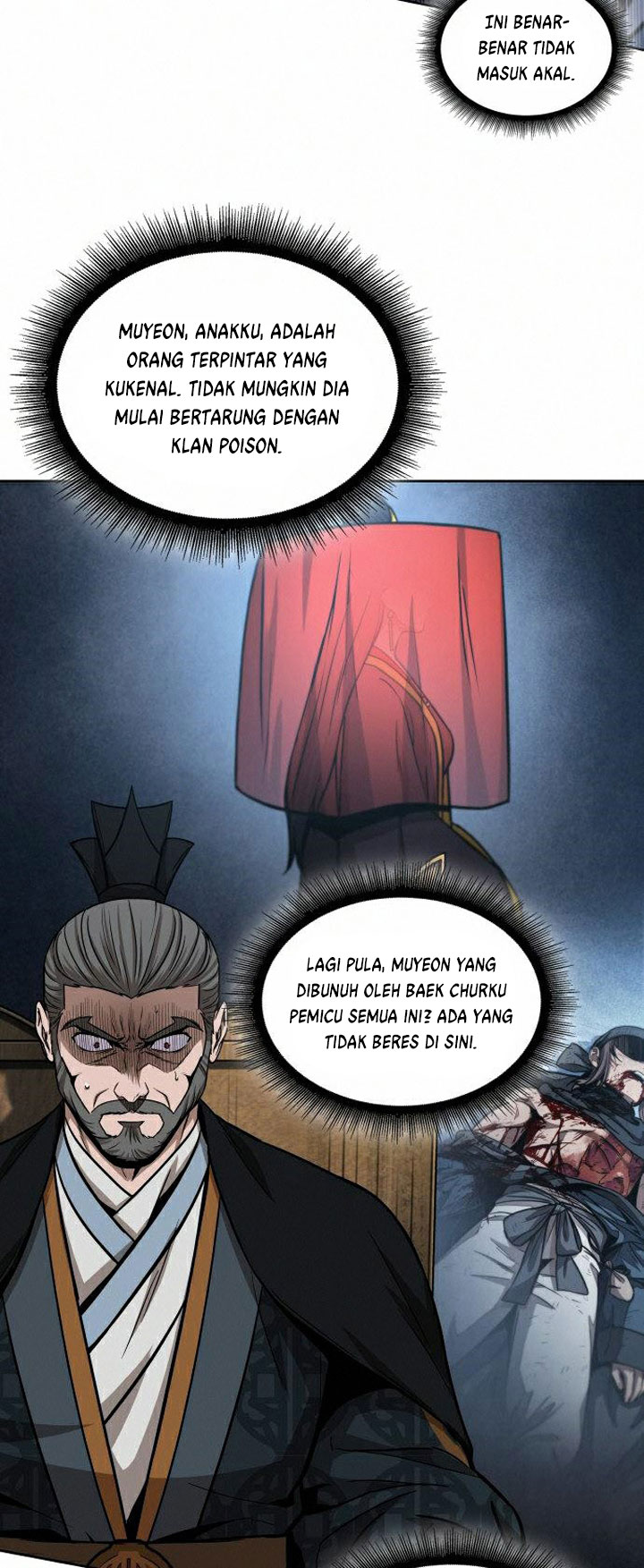 Nano Machine Chapter 103