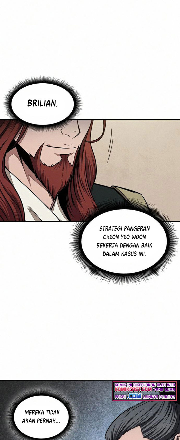 Nano Machine Chapter 103