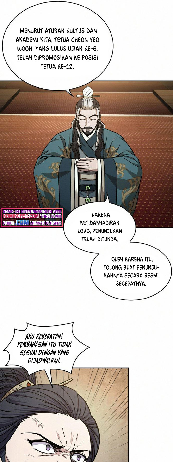 Nano Machine Chapter 103
