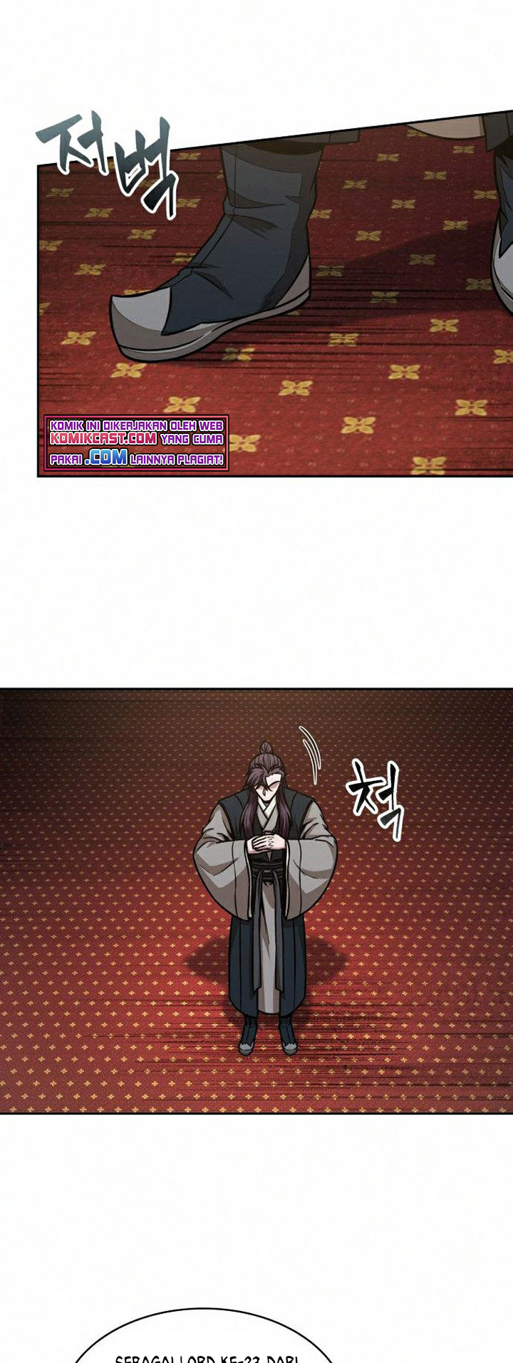 Nano Machine Chapter 103
