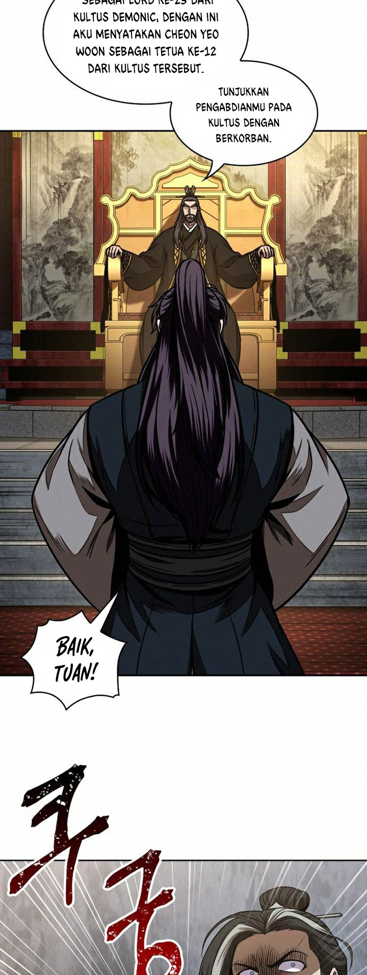 Nano Machine Chapter 103