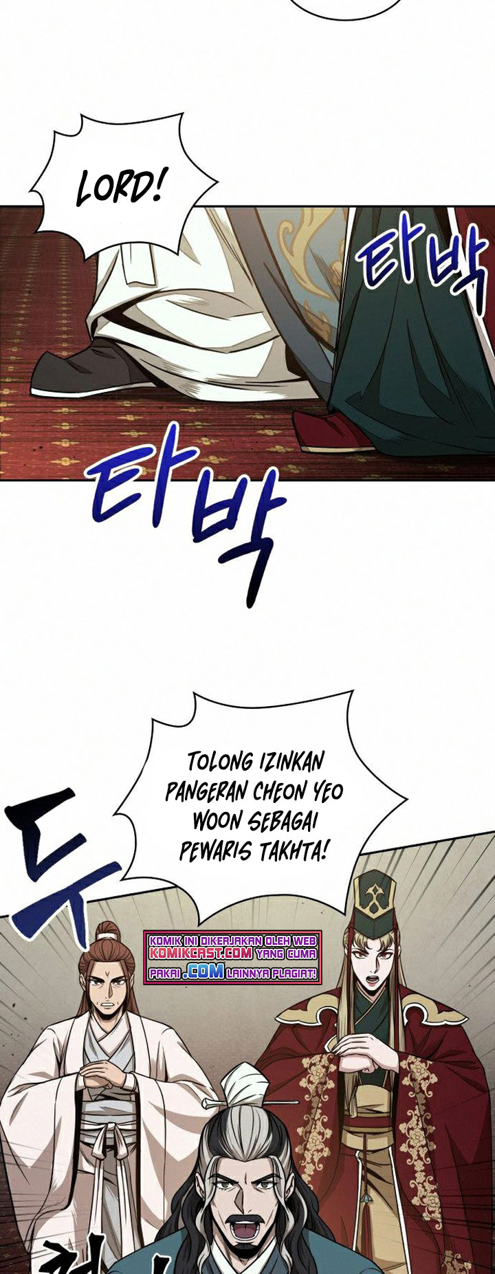Nano Machine Chapter 103