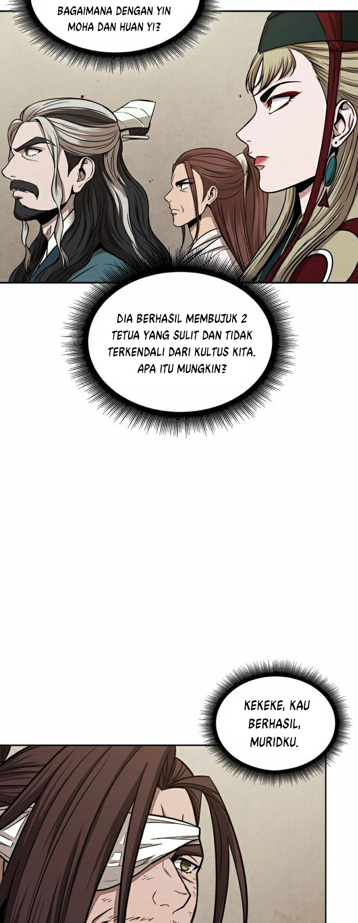 Nano Machine Chapter 103