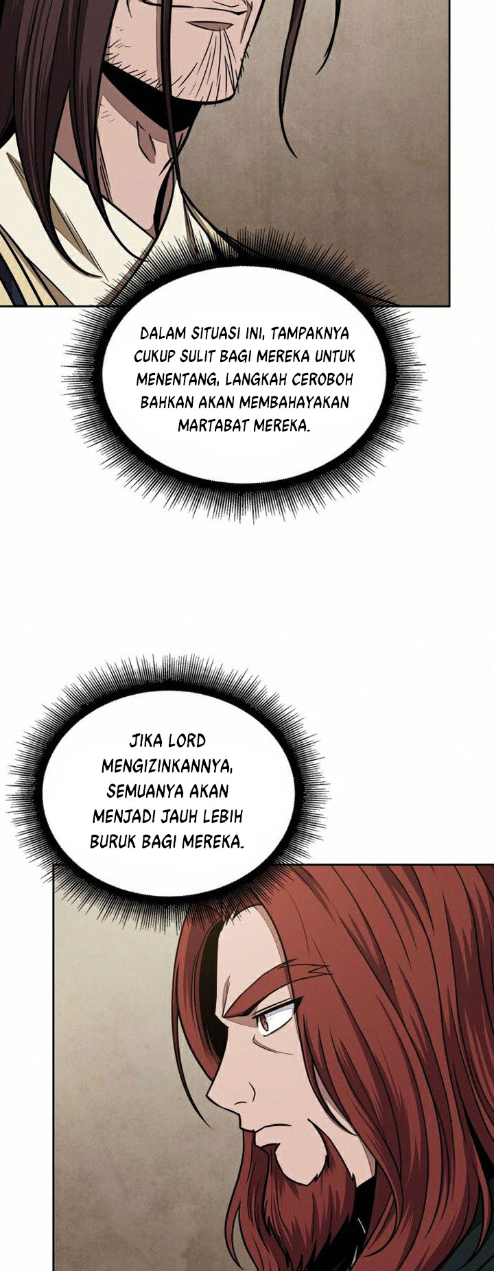 Nano Machine Chapter 103