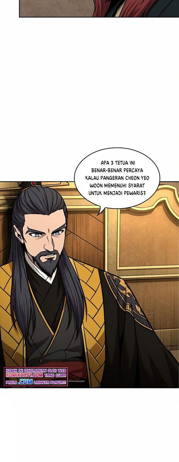 Nano Machine Chapter 103