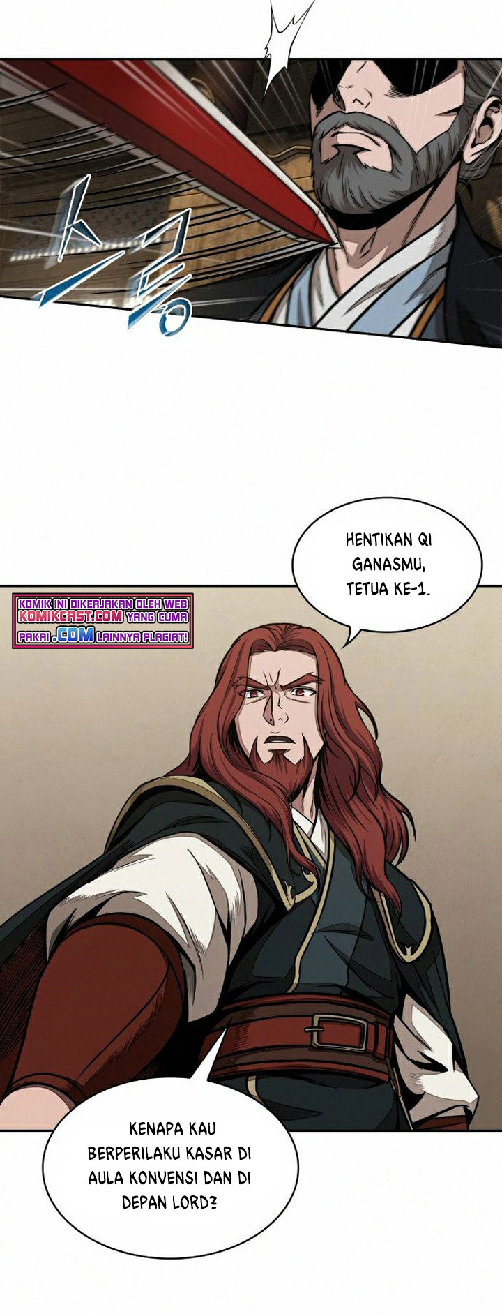 Nano Machine Chapter 103