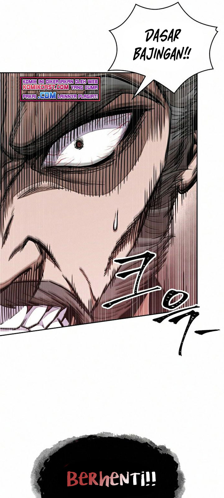 Nano Machine Chapter 103