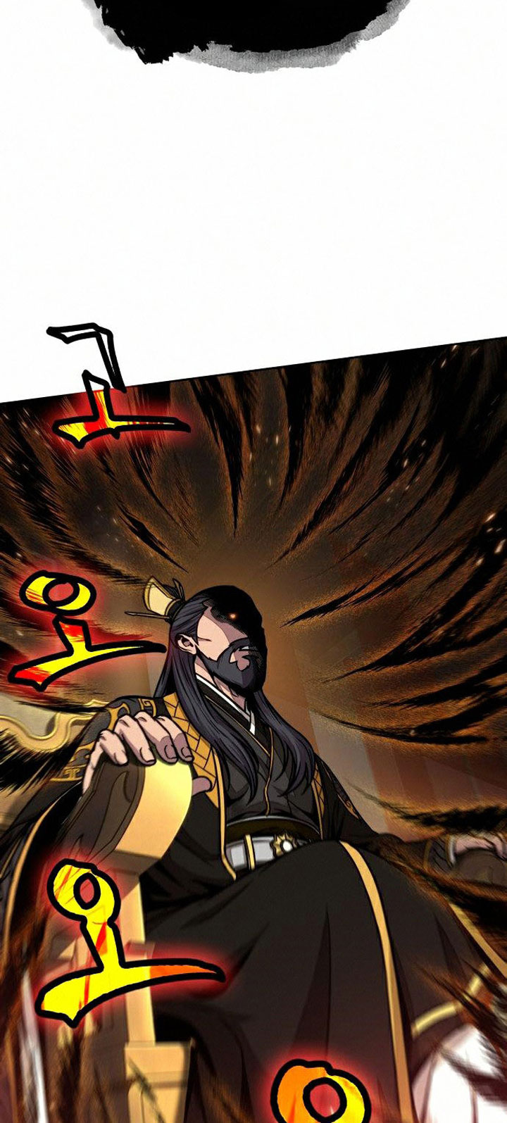 Nano Machine Chapter 103