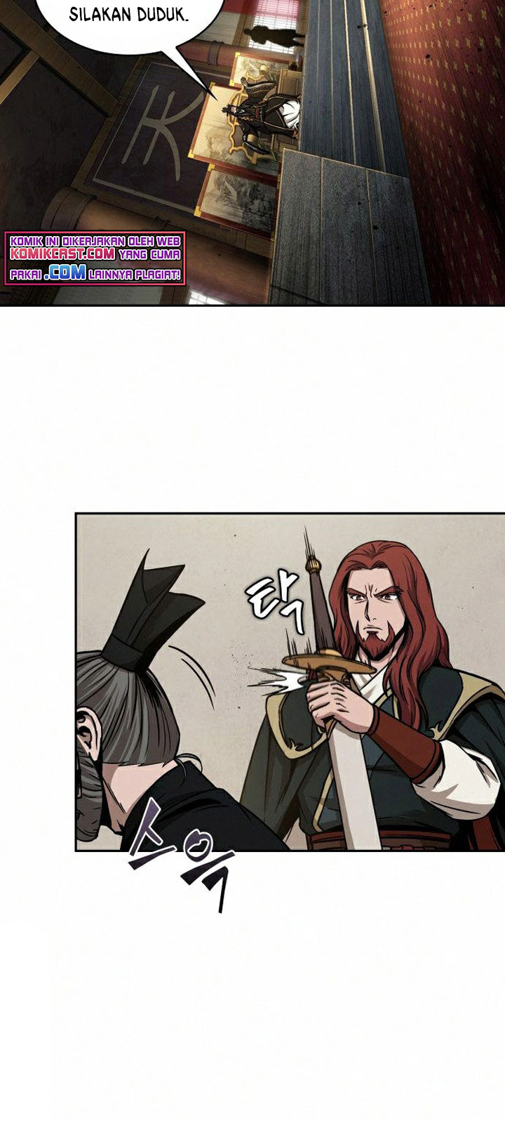 Nano Machine Chapter 103