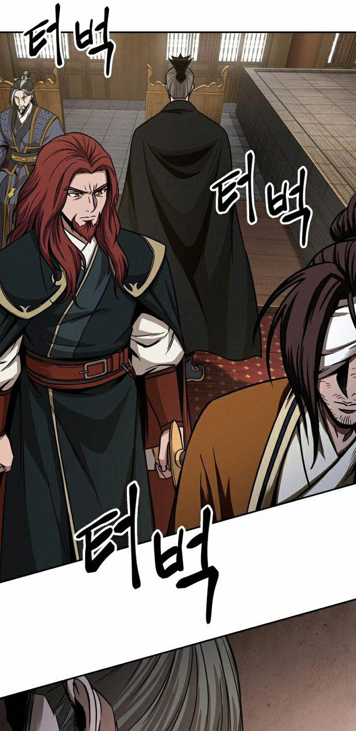 Nano Machine Chapter 103