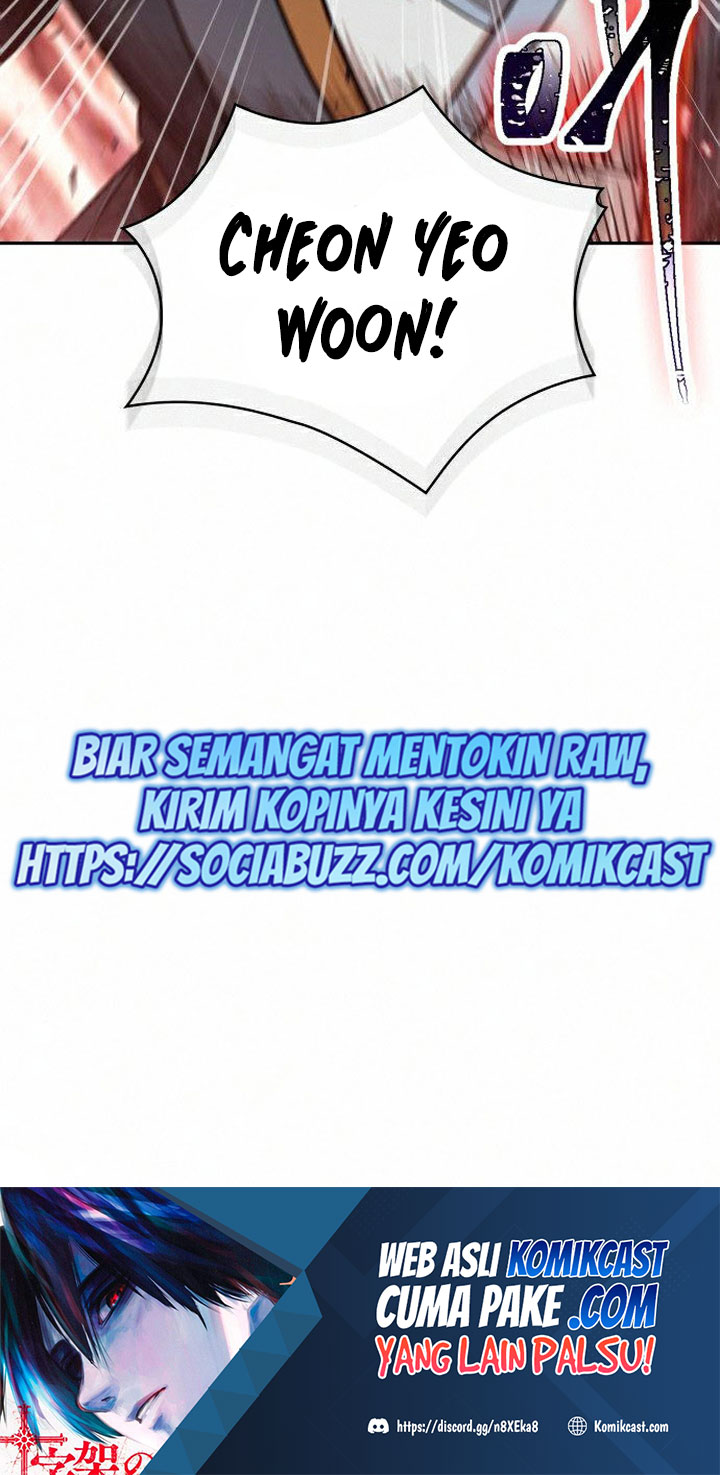 Nano Machine Chapter 103