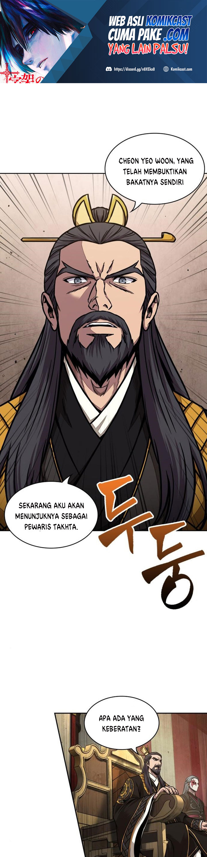 Nano Machine Chapter 105
