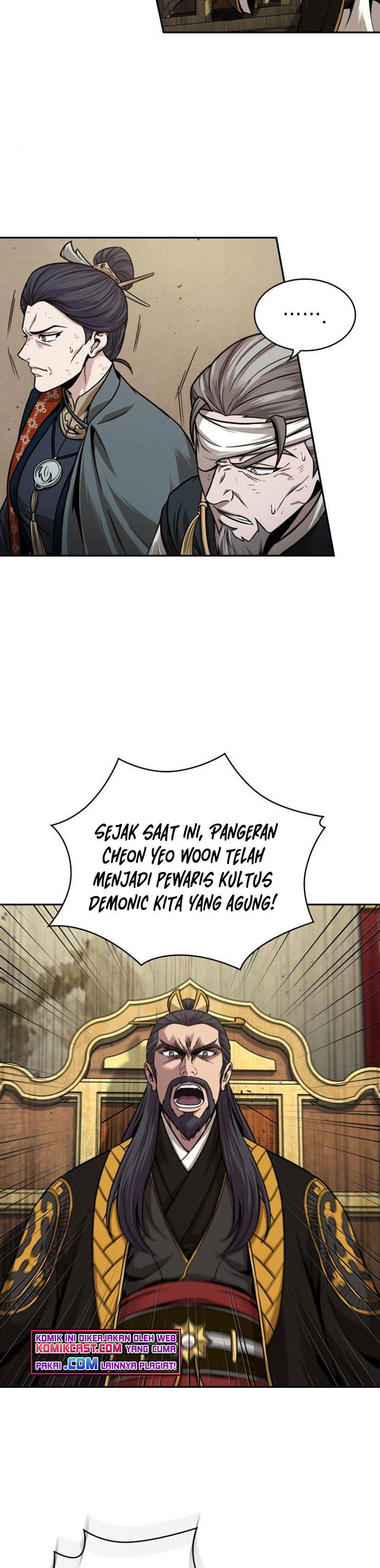 Nano Machine Chapter 105