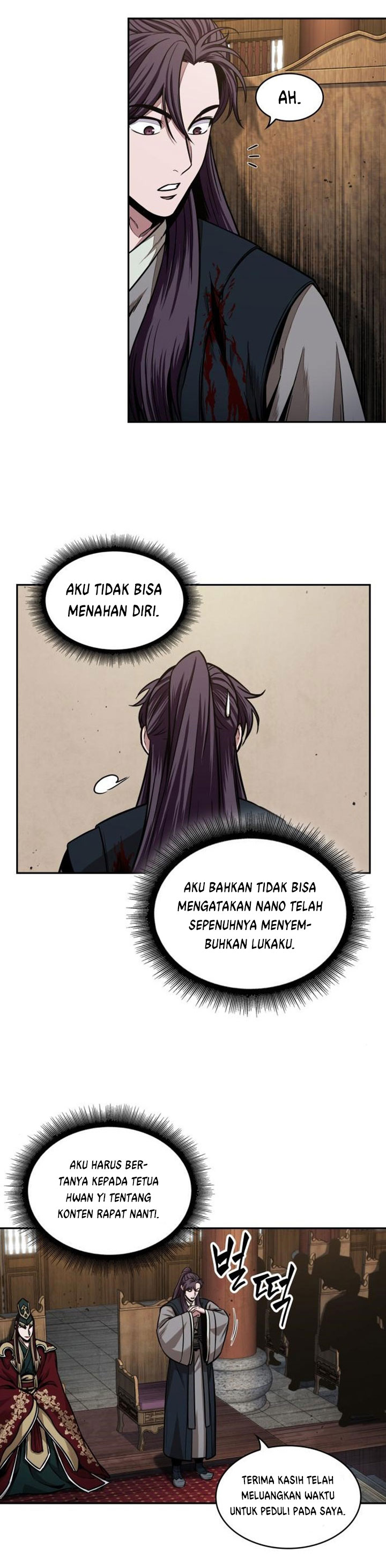 Nano Machine Chapter 105