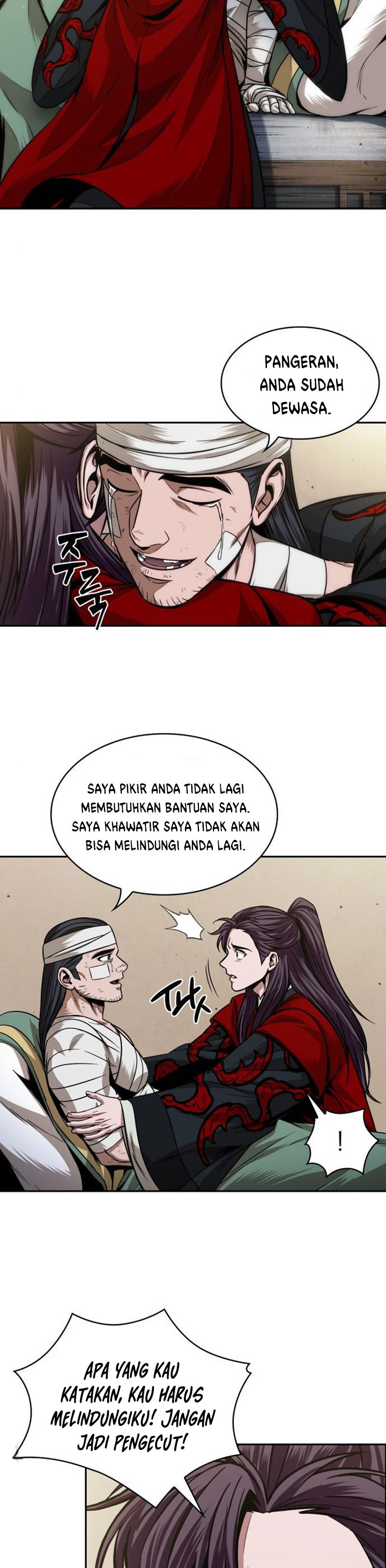 Nano Machine Chapter 105
