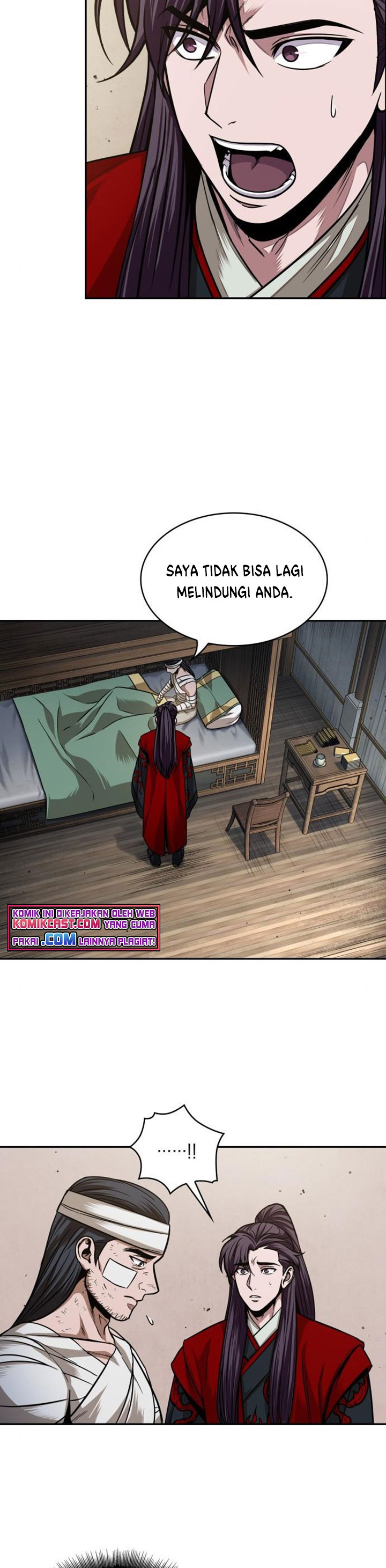 Nano Machine Chapter 105