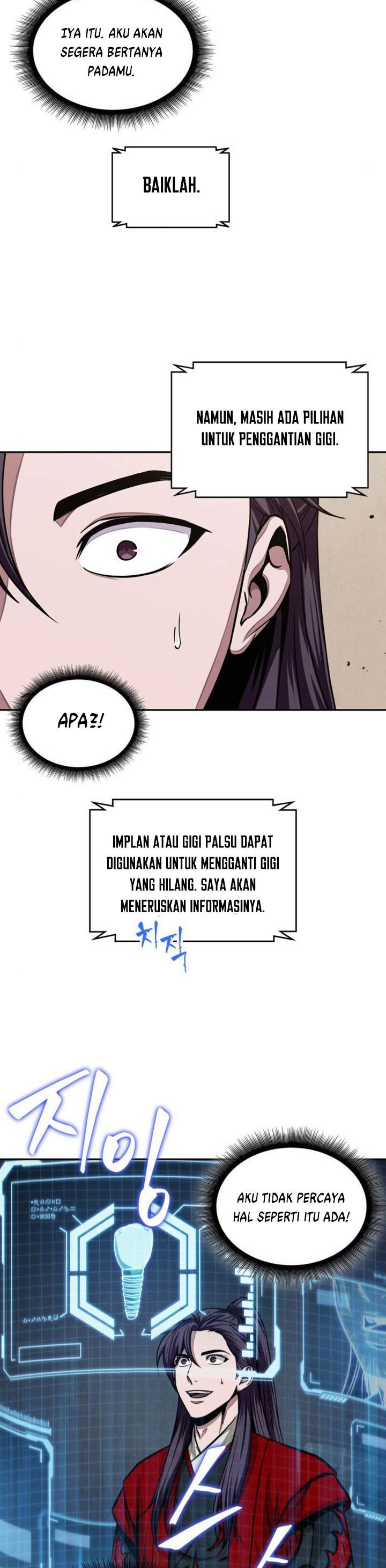 Nano Machine Chapter 105