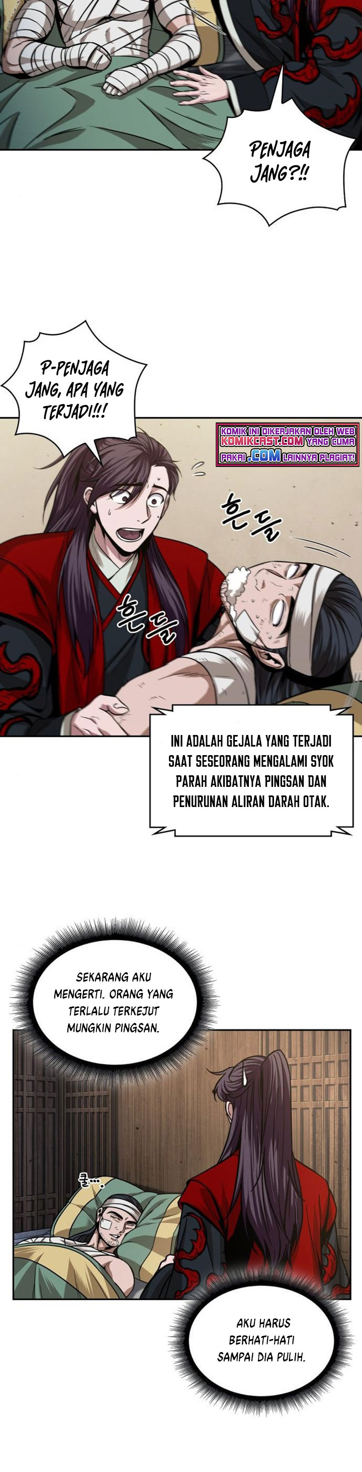 Nano Machine Chapter 105