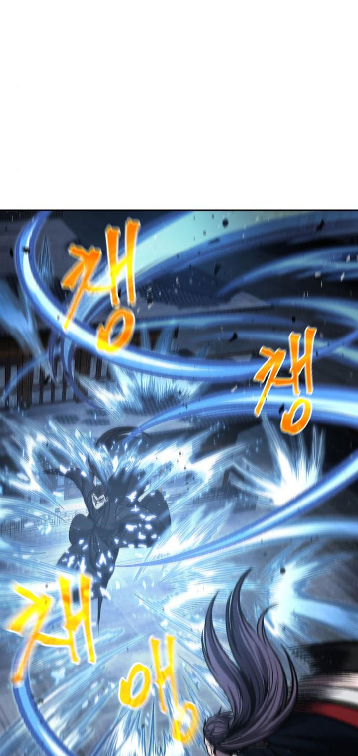 Nano Machine Chapter 110