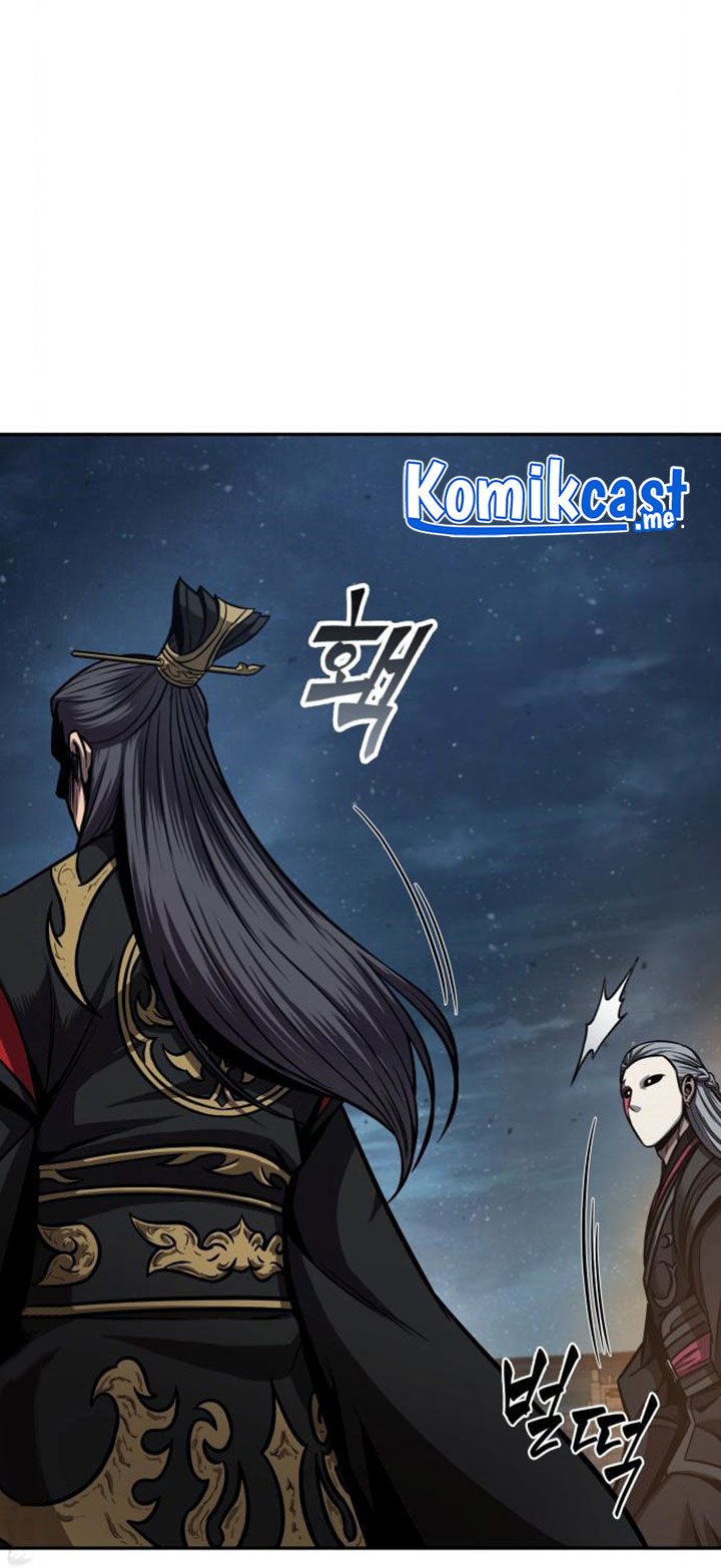 Nano Machine Chapter 111