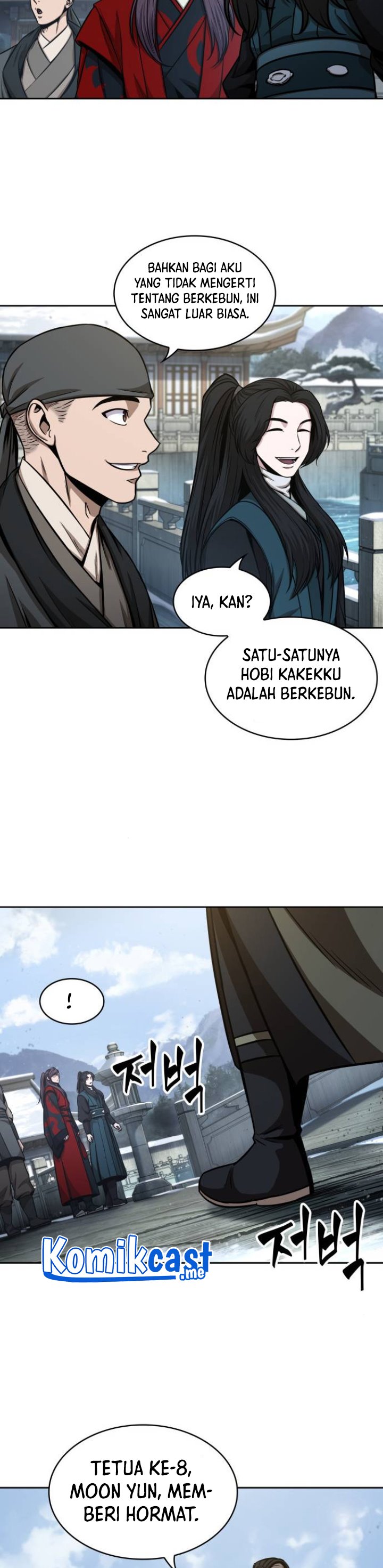 Nano Machine Chapter 114