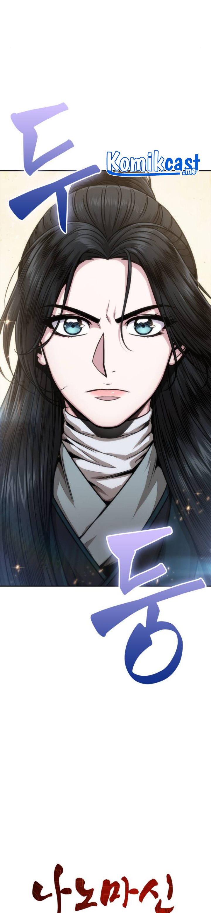 Nano Machine Chapter 115